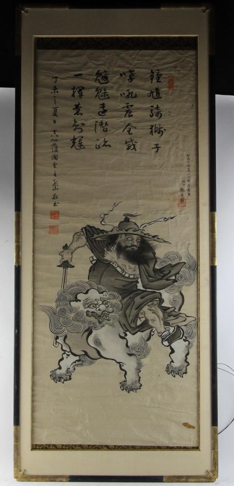 Chinese Qing Style Scroll Painting of Warrior (1 of 7)
