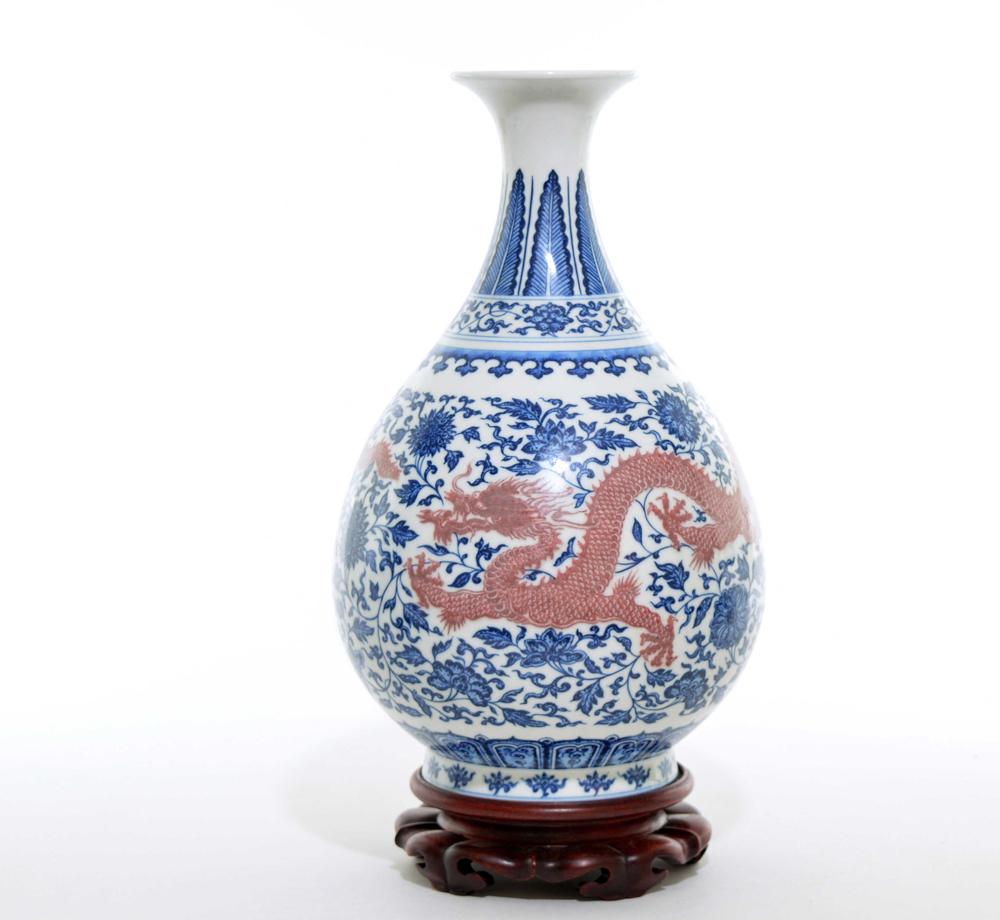 A Very Rare Dragon Vase (1 of 5)