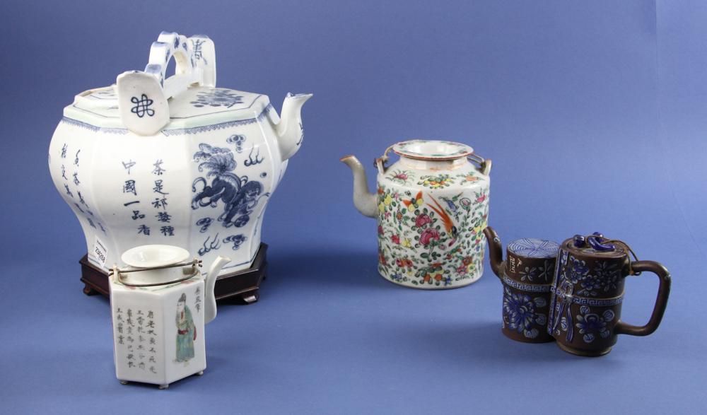 Four Chinese Teapots (1 of 17)
