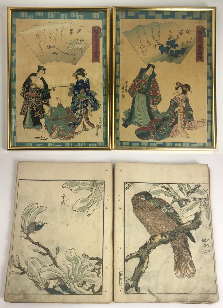 Two Antique Japanese Woodblock Prints and Book (1 of 8)