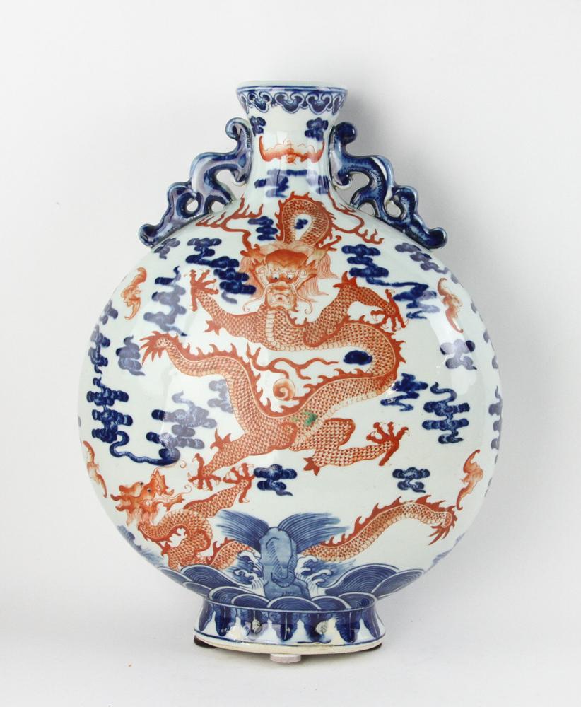 Chinese Iron Red Moon Flask Dragon Vase (1 of 7)