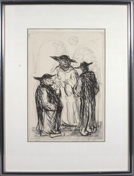 George Sugahs, Lithograph: George Sugahs, lithograph, pencil signed and dated 1939 12/20, 16" x 11", in frame 24 1/2" x 18 1/2"