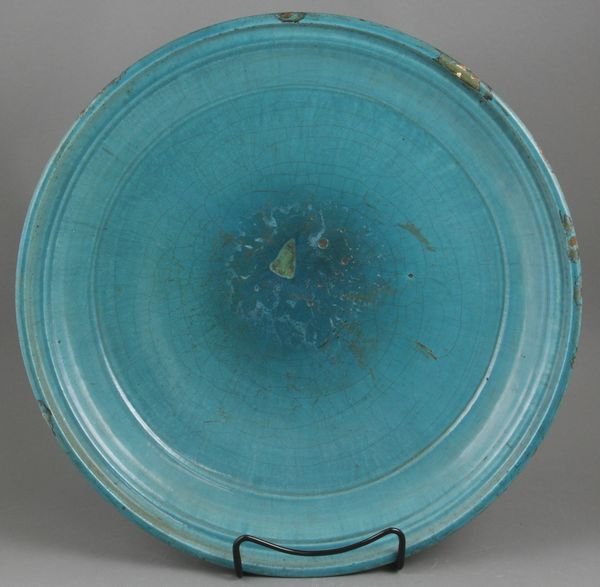13th/14th C. Persian Blue Blazed Open Bowl: 13th/14th Century Persian blue glazed open bowl, 16"dia. Minor surface damage; chip on rim.