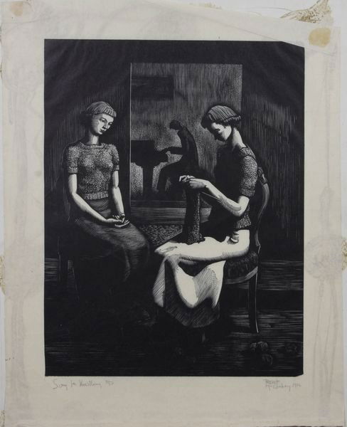 Robert McCloskey, "Song For Knitting", Print: Robert McCloskey (American, 1914-2003), "Song for Knitting", print, 2/30, signed in pencil and dated 1936, 16" x 12 1/2", mounted on cardboard.