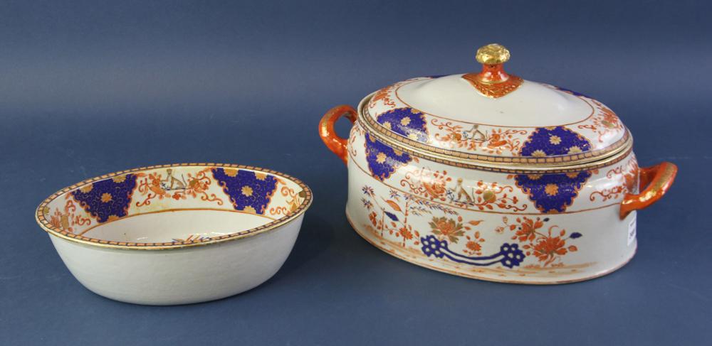 Old Samson Covered Porcelain Warming Dish (1 of 3)