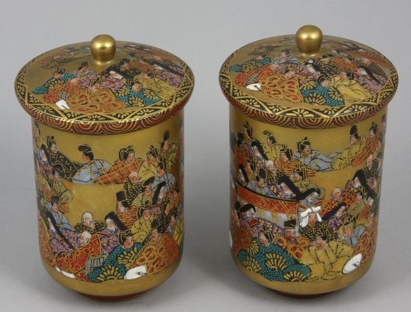 Pair of 19th C. Japanese Satsuma covered cups