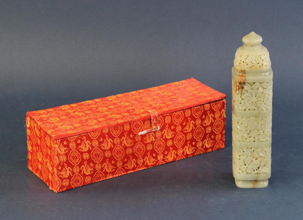 Chinese Carved Jade Covered Vase (1 of 10)