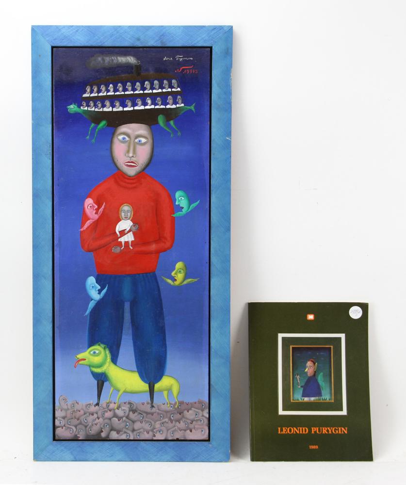 Leonid Purygin, Figurative Pop Art (1 of 12)