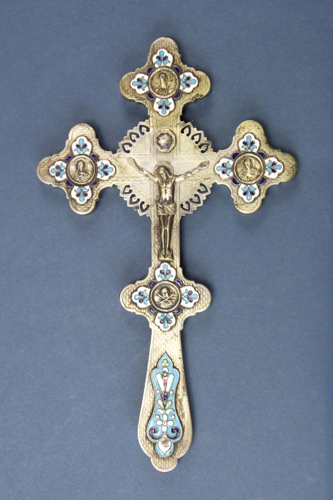 Antique Russian Silver Cross (1 of 10)