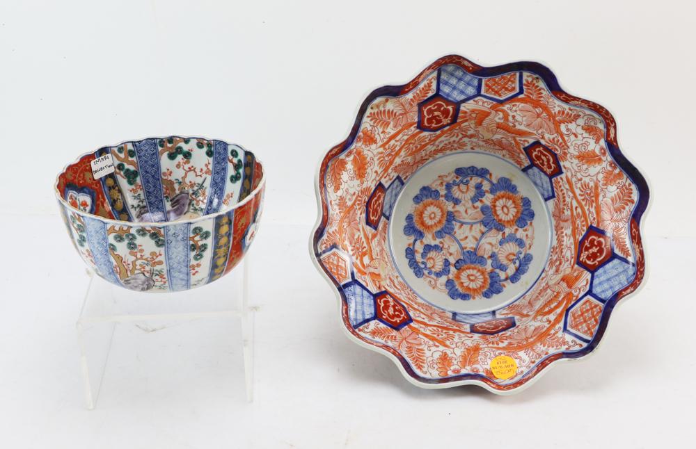 Two Japanese Imari Bowls (1 of 12)