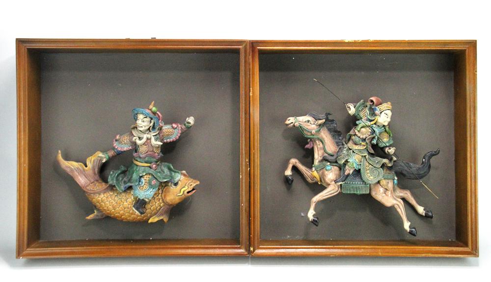Two Chinese Polychrome Roof Tiles (1 of 2)