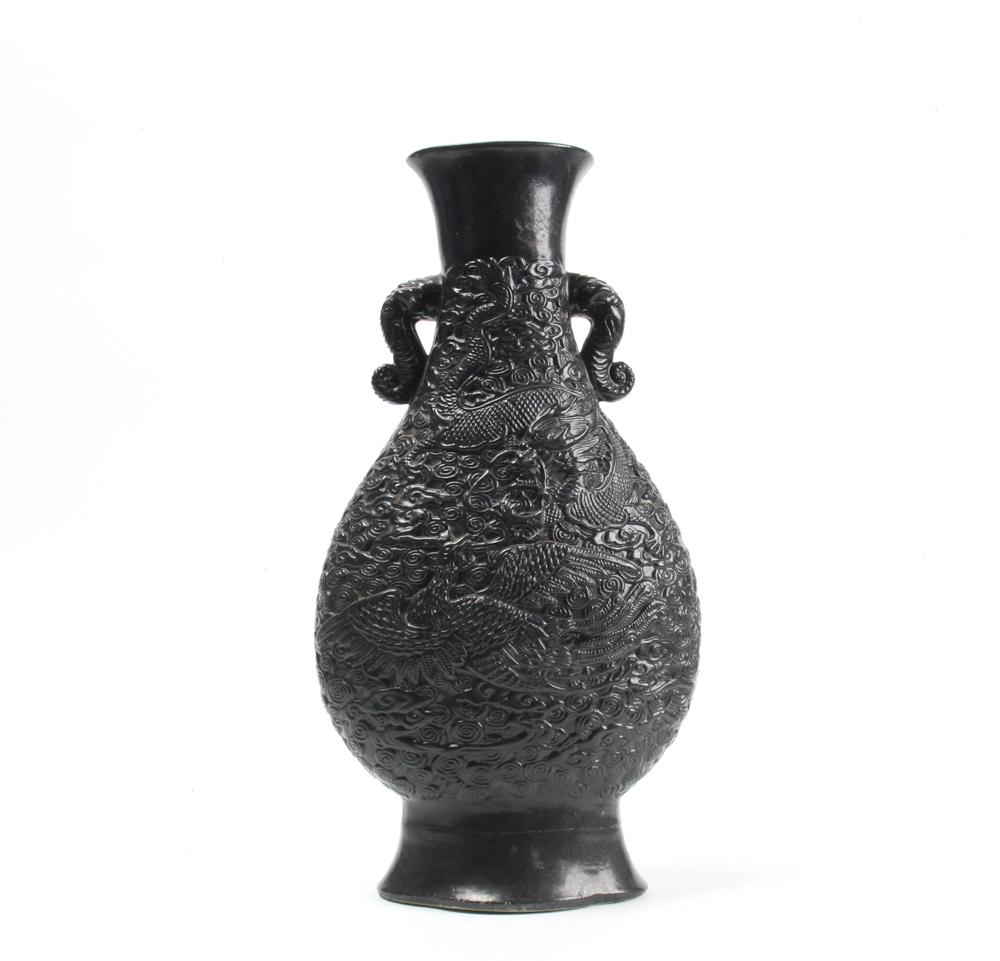 A Chinese Black Glazed Porcelain Vase (1 of 2)