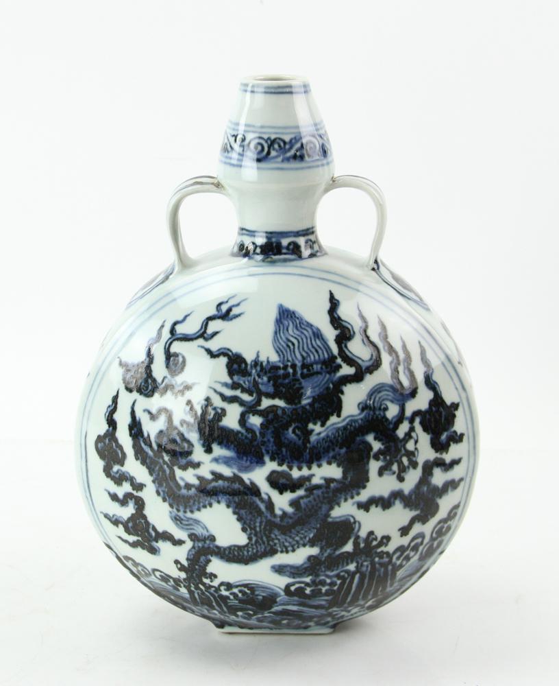 Chinese Moonflask Vase Ming Xuande 20thC (1 of 6)