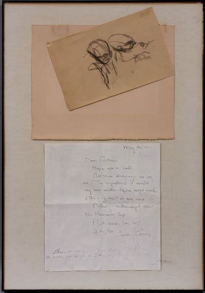 Jack Levine, two items including drawing and copy: Jack Levine (American, b. 1915), two (2) items, including one (1) copy of a letter; and (1) drawing of two faces, pencil on paper, 5" x 7 3/4", 20 1/4" x 14 1/4" framed. Drawing is loose.