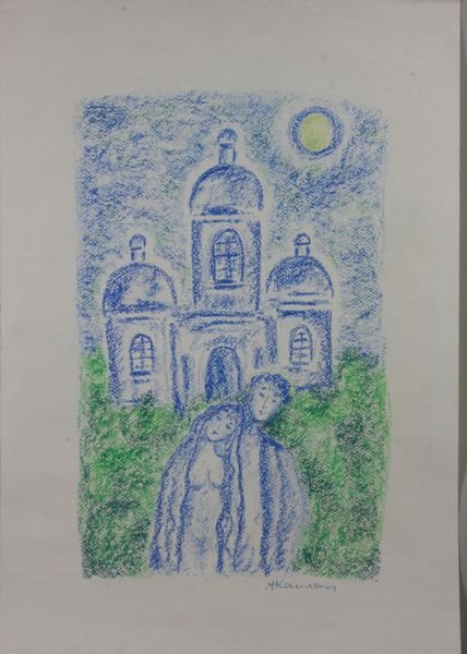 Anatoly Kaplan, Couple, Pastel on Paper: Anatoly Kaplan (Russian, 1902-1983), a couple, pastel on paper, 24" x 18", signed lower right.