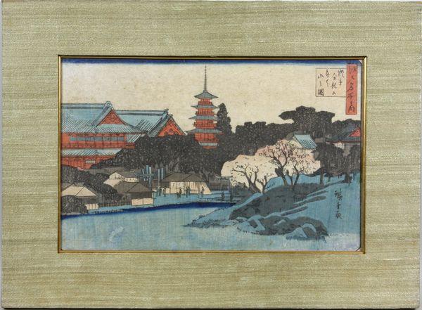19th C. Woodblock Print: 19th Century woodblock print titled "The Hill of Benten at Kinryuzan Temple in Asakusa" by Ando Hiroshige from the series "Famous Places in Edo", signed and dated "1853", 8 1/2" x 13 1/2" sight size, 