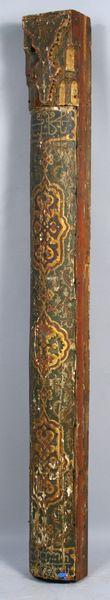 Islamic Column: Islamic Column with painted design, 82"h x 8"w x 8"d. Paint loss throughout.