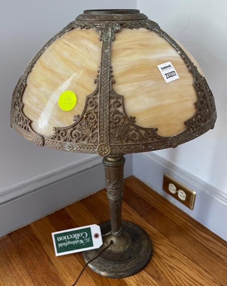 Miller Lamp Glass Co Slag Glass Table Lamp (1 of 4)