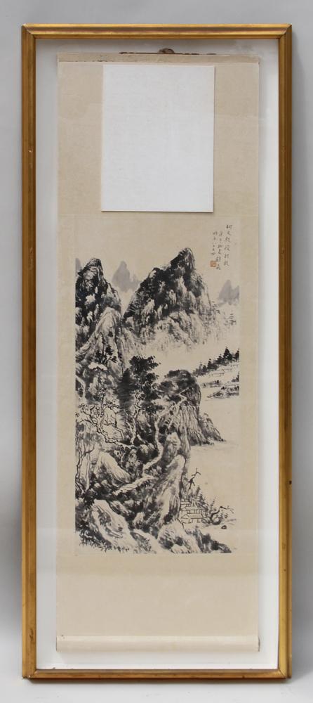 Old Chinese Scroll (1 of 6)