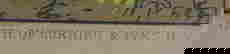 item-7738465=2