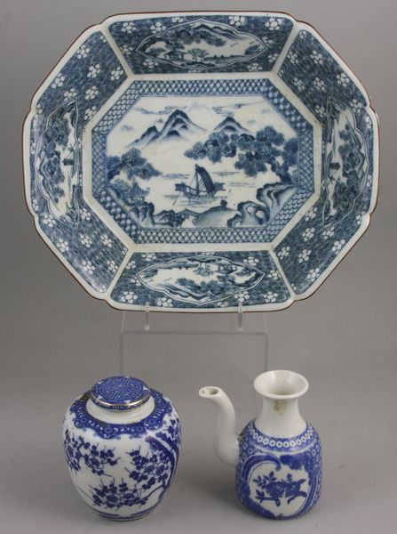 Lot of Three (3) Antique Chinese Porcelain Pieces: Lot of three (3) antique Chinese blue and white porcelain pieces including a bowl, an ewer, and a ginger jar, bowl is 12"dia. Good condition.