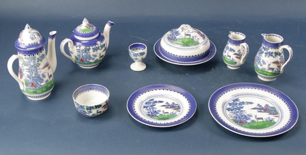 English Booths China, Lowestoft Deer Pattern: English Booths breakfast china, "Lowestoft Deer" pattern, (9) pieces total. Chip on teapot cover.