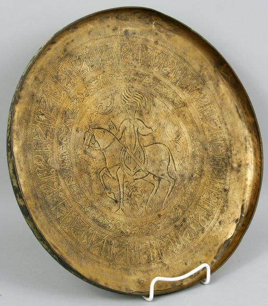 15th/16th Century Islamic Script: 15th/16th Century Islamic hand script engraved bronze tray with writing along edge, 14 1/2"dia.