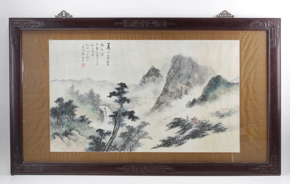 Chinese Watercolor on Paper, Signed (1 of 7)