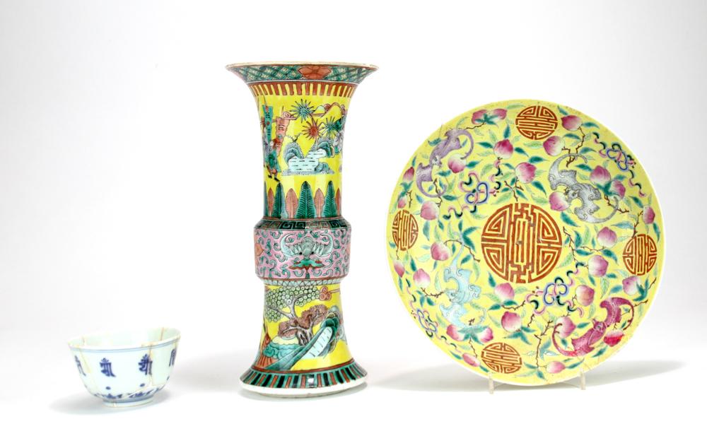 Three Chinese Porcelain Items (1 of 2)