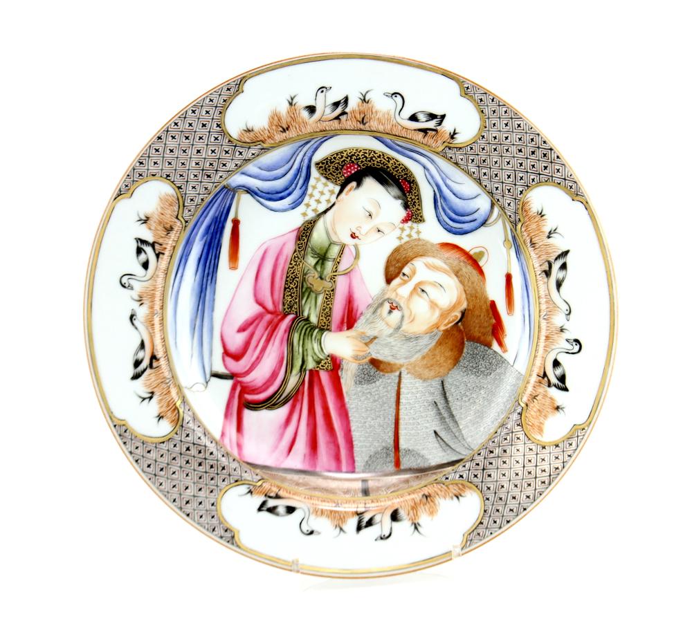 Chinese Export Porcelain Dish (1 of 2)