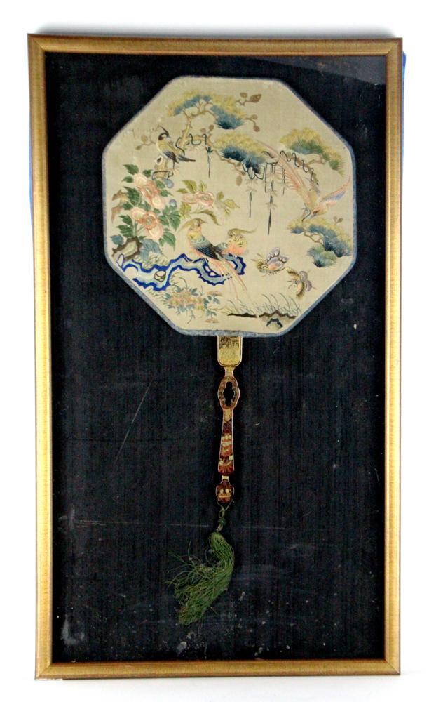 Chinese Silk Embroidery Fan (1 of 3)