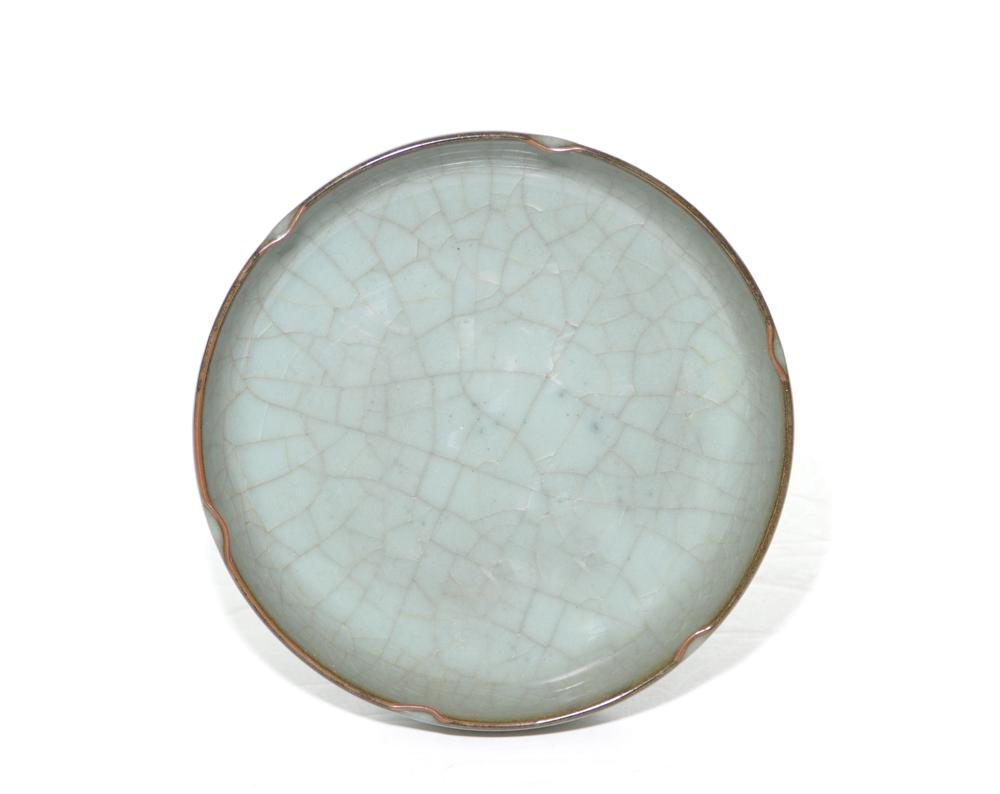 Chinese 'Ge-Type' Porcelain Bowl Dish (1 of 4)