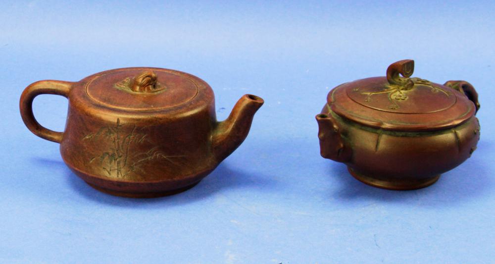 Four Chinese Yixing Teapots (1 of 5)