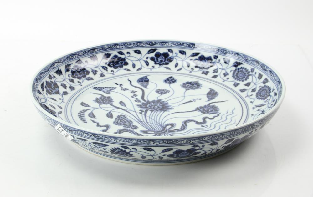 Large Chinese Blue and White Plate (1 of 5)