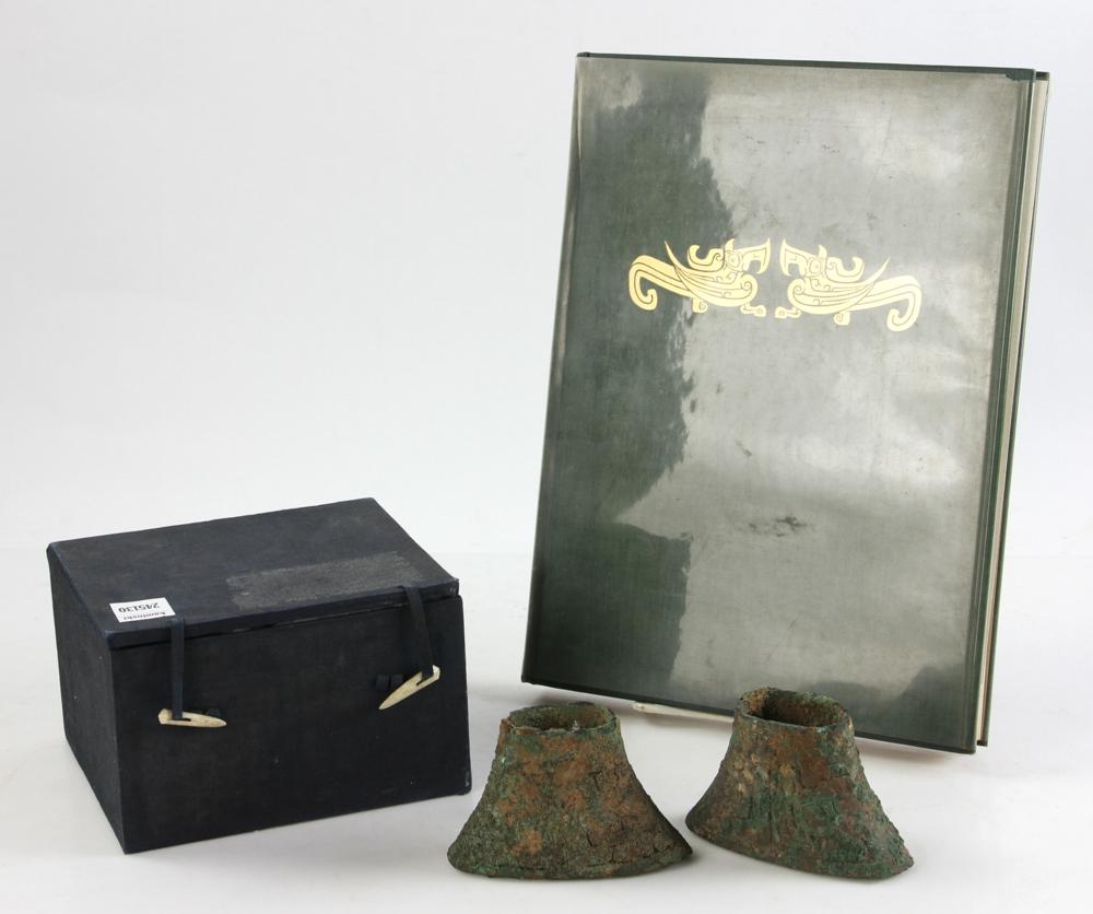 Pair of Rare Chinese Archaic Bronze Libation Cups (1 of 15)