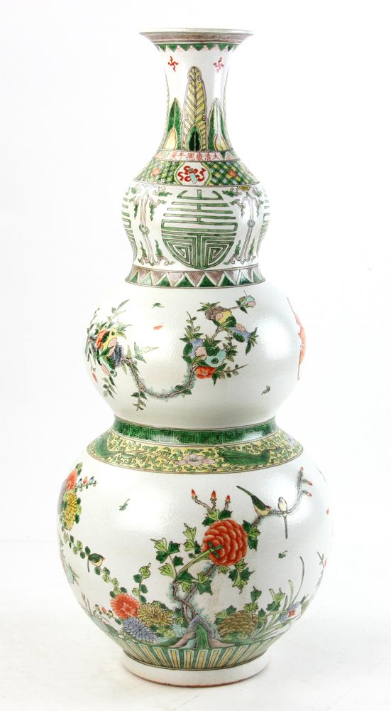 Chinese Triple Gourd Famille Verte Vase (1 of 12)