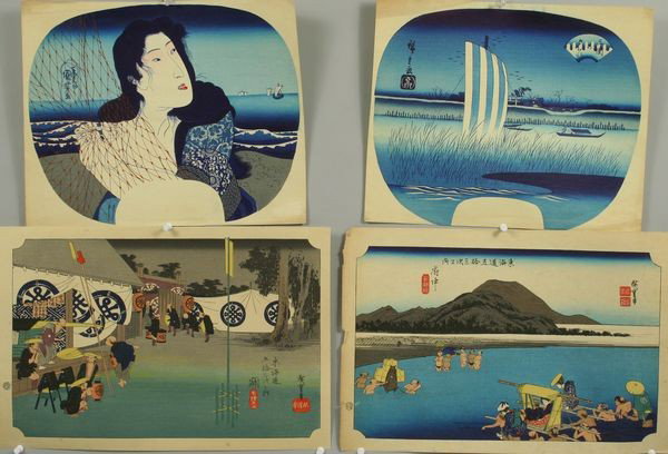 Four (4) Assorted Wood Block Prints: Four (4) assorted Japanese wood block prints, 10" x 14 1/2". Minor edge damage.
