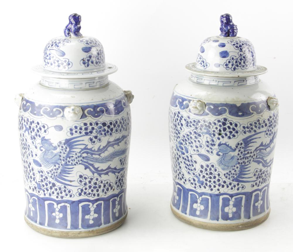 Pair of Chinese Covered Ginger Jars (1 of 10)