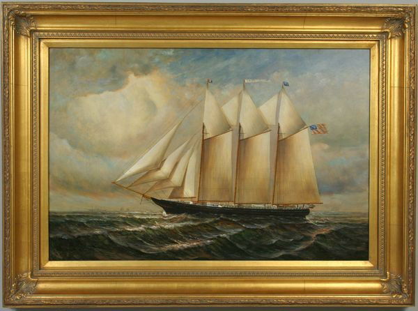 Model Hull of the Schooner "Swift": Wooden model hull of the schooner "Swift, 1805", rigging complete, without sails, in a plexiglass case, 21h x 25"w. Good condition.