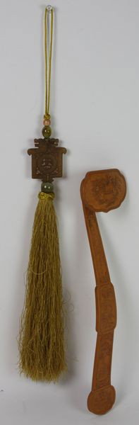 Bamboo Scepter: Bamboo Scepter, China, 20th century, with jade toggle, 13" long.