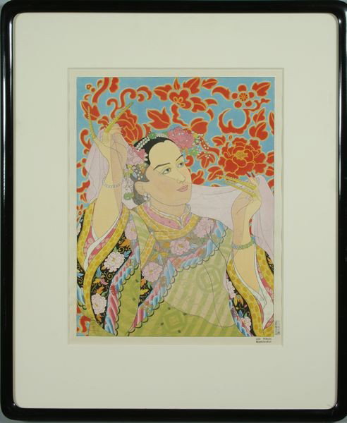 Jacoulet, Woodblock Print: Paul Jacoulet, "Les Perles Manschoukwo," woodblock print, signed and sealed in image with title and Japanese characters outside the image, archival framing, 15 5/8" x 11 3/4" (sight), 25" x 21" (frame