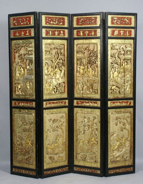 18th C. Chinese Screen: 18th Century Chinese carved wood and gilt four panel screen, 86"h x 73"w. Good condition.