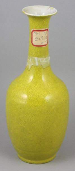 Early Chinese crackle-glass vase: Early Chinese crackle-glass vase, 9 1/2" h., rim chip, neck crack. Provenance: Robert O. Peterson Estate, San Diego, CA.