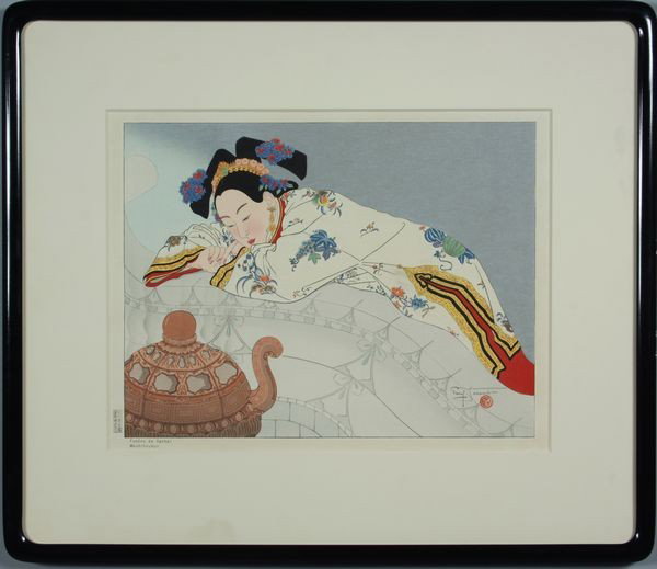Jacoulet, Woodblock Print: Paul Jacoulet, "Fumees de Santal Manchoukuo" signed and sealed in print, titled below, archival frame, under glass, 9 7/8" x 15 7/8" (sight), 21" x 24" (frame)