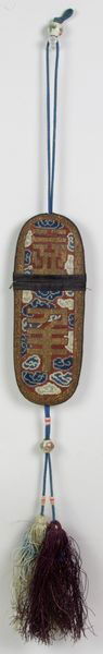 Silk Glasses Case: Silk Glasses Case, China, 19th century, with glass beads and silk tassels, 6" high x 2 1/2" wide.