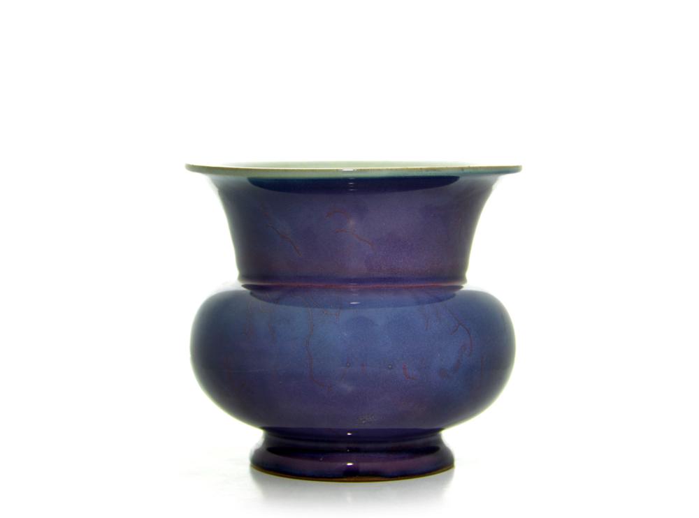 Fine Chinese Flambe-Glaze Zun Vase (1 of 5)