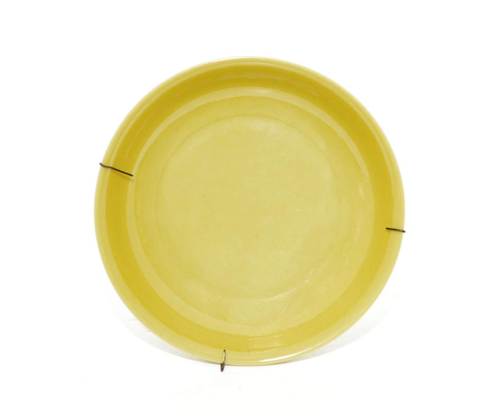 Rare Chinese Yellow Dish (1 of 2)