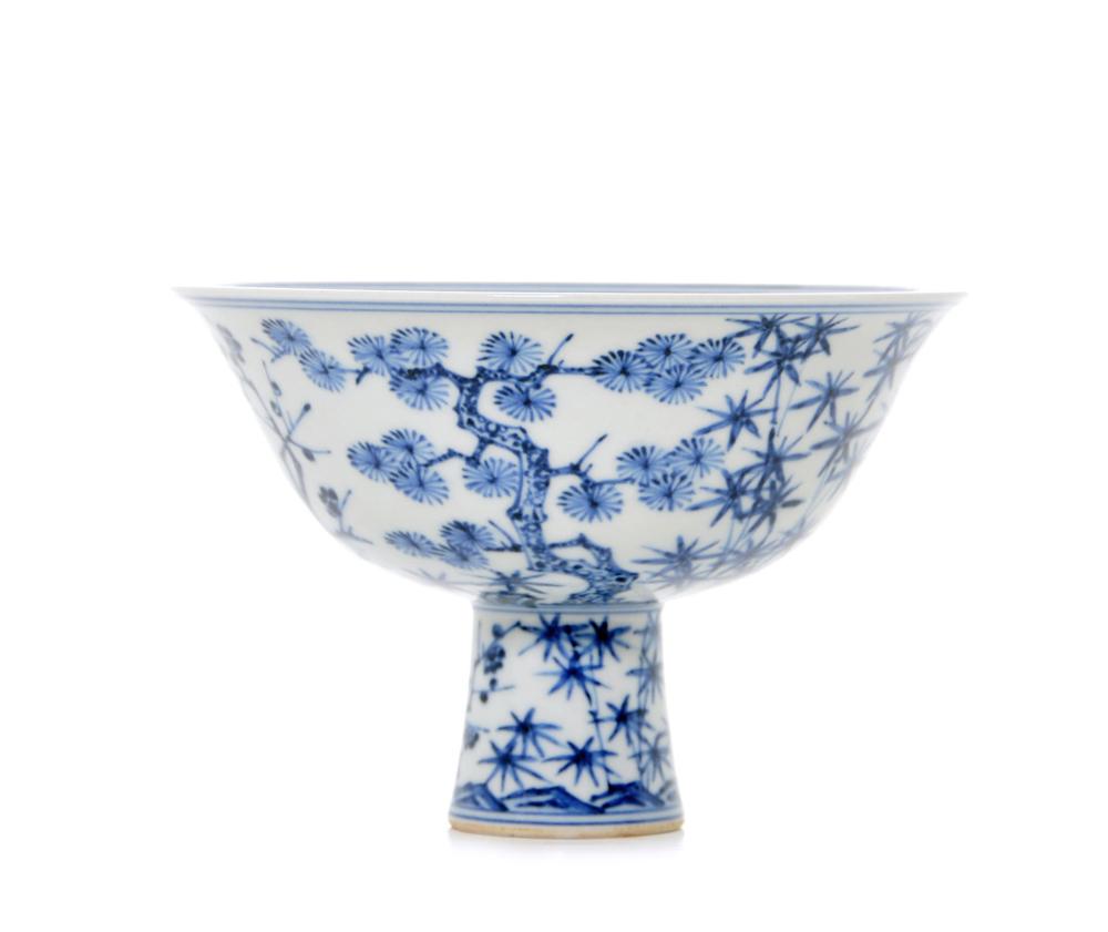 Chinese Blue and White Stem Bowl (1 of 3)
