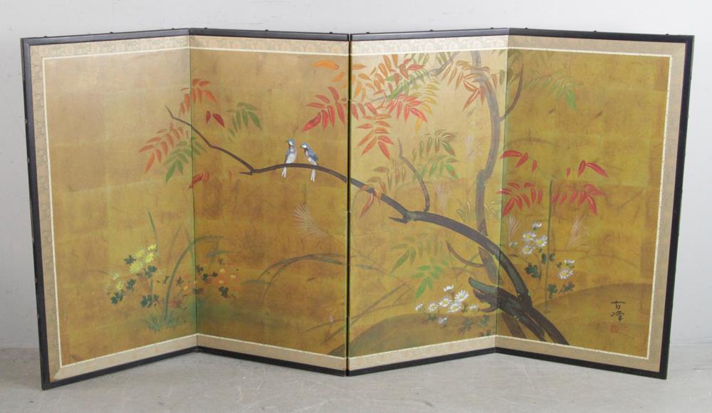 Chinese Four-panel Screen (1 of 6)