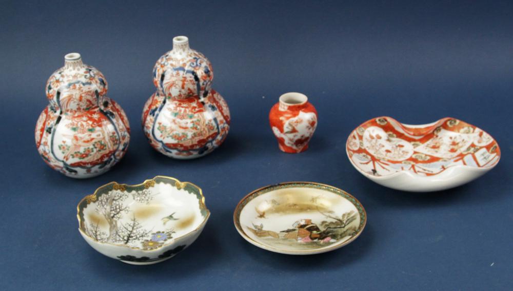 Group of Imari and Kutani Items (1 of 7)